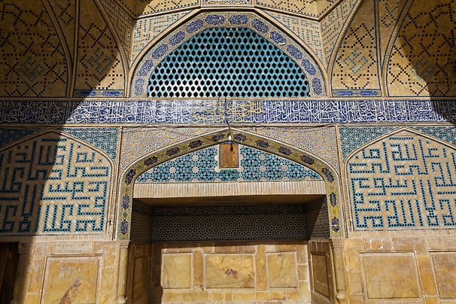 Ispahan-Mosquée du vendredi-068